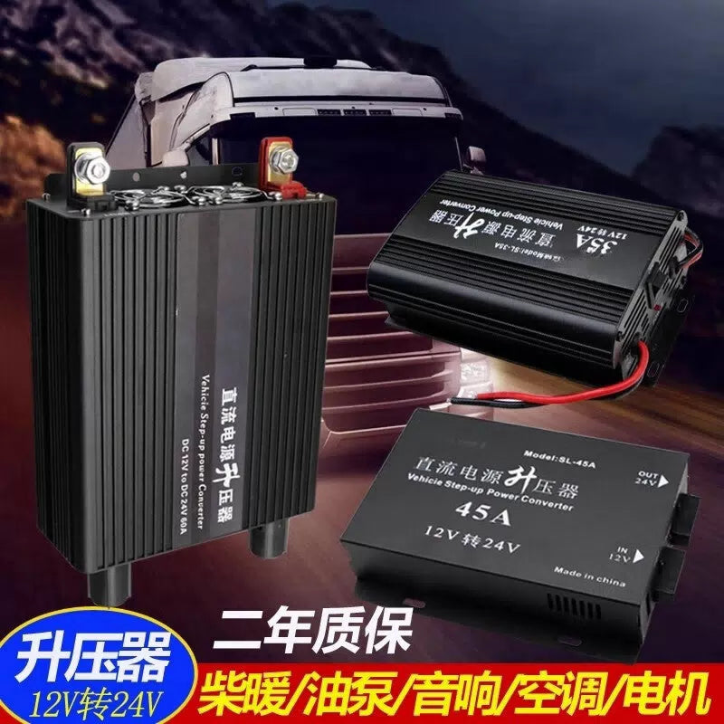 Gangwo 12V to 24V DC Power Converter 12V to 24V 10A Each [2]