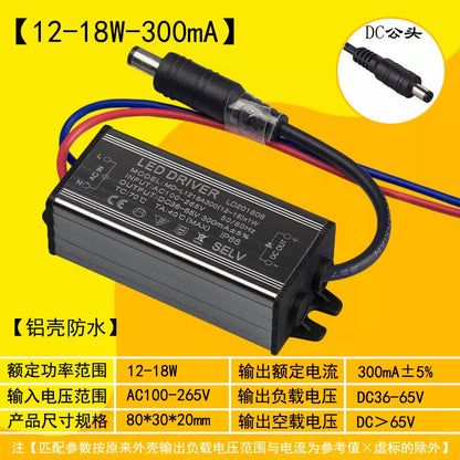 Gangwo 18375W02 LED Driver Power Supply 12-18W 300mA Aluminum Shell Waterproof [1]
