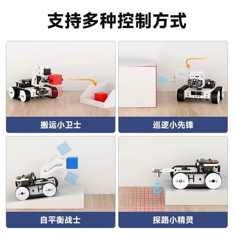 Gangwo 5T4Jzvw1 Graphical Programmable Robot Development Board, White, Including microbitV2 Motherboard [3]