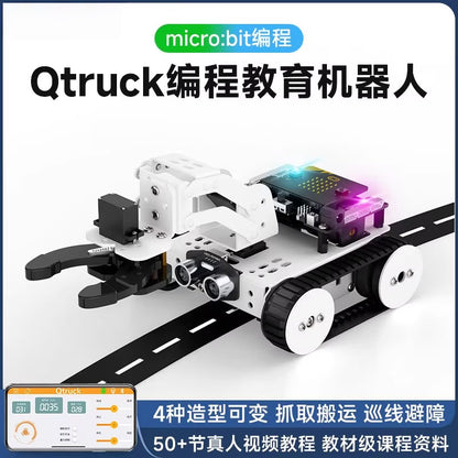 Gangwo 5T4Jzvw1 Graphical Programmable Robot Development Board, White, Including microbitV2 Motherboard [5]