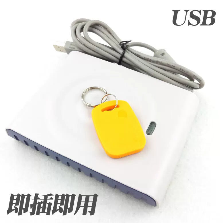 Gangwo UqJvWdwl D3-U Inductive IC Card Reader/Writer M1 USB [3]