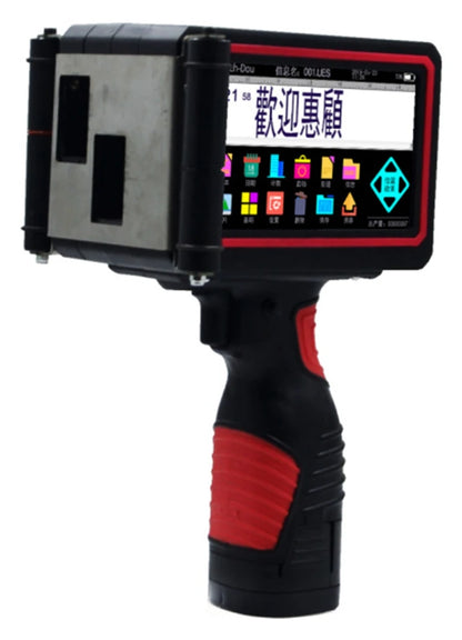 English Version Handheld Inkjet Printer Smart Touch Screen 4.8cmHigh Large Character Coding Inkjet Portable Coding Machine