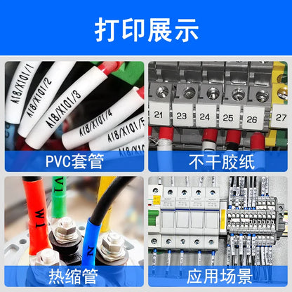 LM-550A line number typewriter PVC casing marking machine heat shrinkable tube label sticker printer LM-390A upgrade version