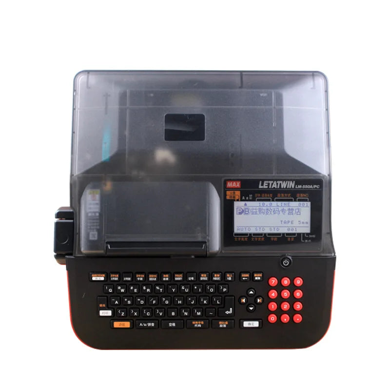 LM-550A line number typewriter PVC casing marking machine heat shrinkable tube label sticker printer LM-390A upgrade version