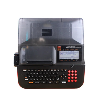 LM-550A line number typewriter PVC casing marking machine heat shrinkable tube label sticker printer LM-390A upgrade version