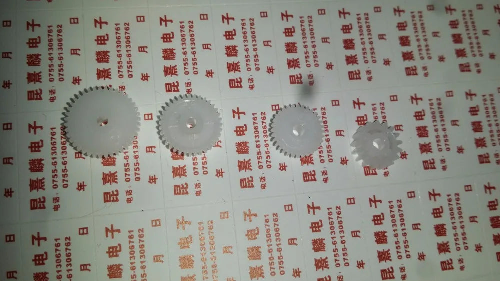 Gears 100 Sets FTP-628MCL103 Gear Thermal Printer Accessories FTP628MCL103 Gears FTP628MCL101