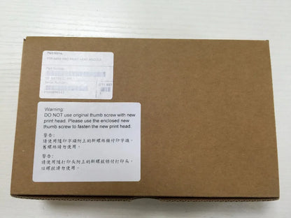 New original thermal print head TTP-644M 600DPI barcode print head, label printhead TTP-644 600DPI for TTP644M 98-0470074-0LF