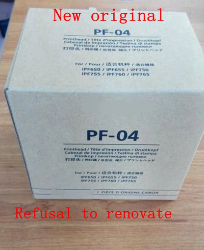 nozzle New  original PF-04 Printhead for iPF650 iPF655 iPF750 iPF755 iPF760 iPF765 iPF680 iPF685 iPF780 iPF785 inkjet