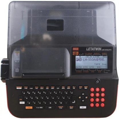 LM-550A line number typewriter PVC casing marking machine heat shrinkable tube label sticker printer LM-390A upgrade version
