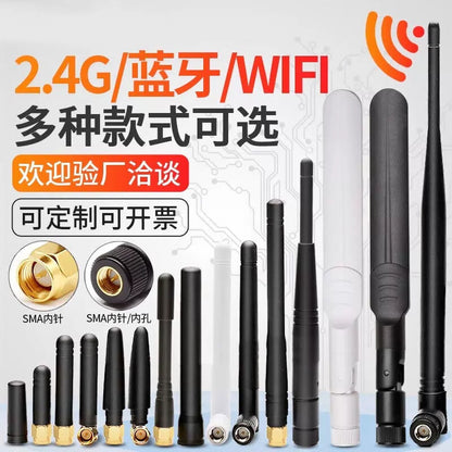 Huijun 2.4G/5.8G Dual-Band Glue Rod Antenna for WiFi, Bluetooth, Monitoring, Bridge, ZigBee Router, SMA External Antenna, 2.4G Straight Head, 3dBi 5cm SMA, Black Inner Pin (2 pieces) [3]
