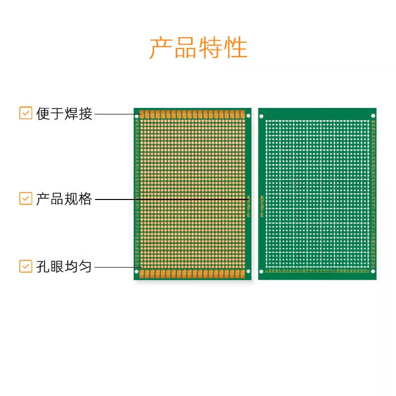 Huijun One 10*15 Single-Sided Green Oil Fiberglass Perforated PCB Experimental Board, 1 piece [5]
