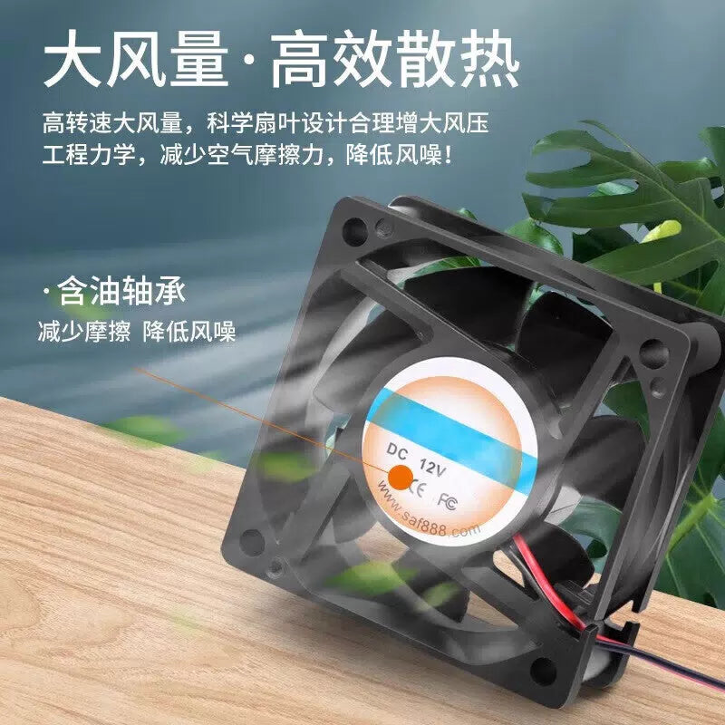 Huijun SF4010SM24-YSD DC fan DC24V 40*40*10MM 6500rpm [3]
