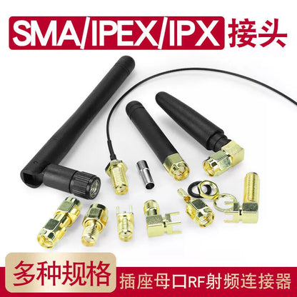 Huijun SMA/UFL/IPEX/IPX connector GPS antenna mount to SMA-KE female connector RF connector, SMA-KJK inner pin to dual female inner hole, 5 pieces [3]