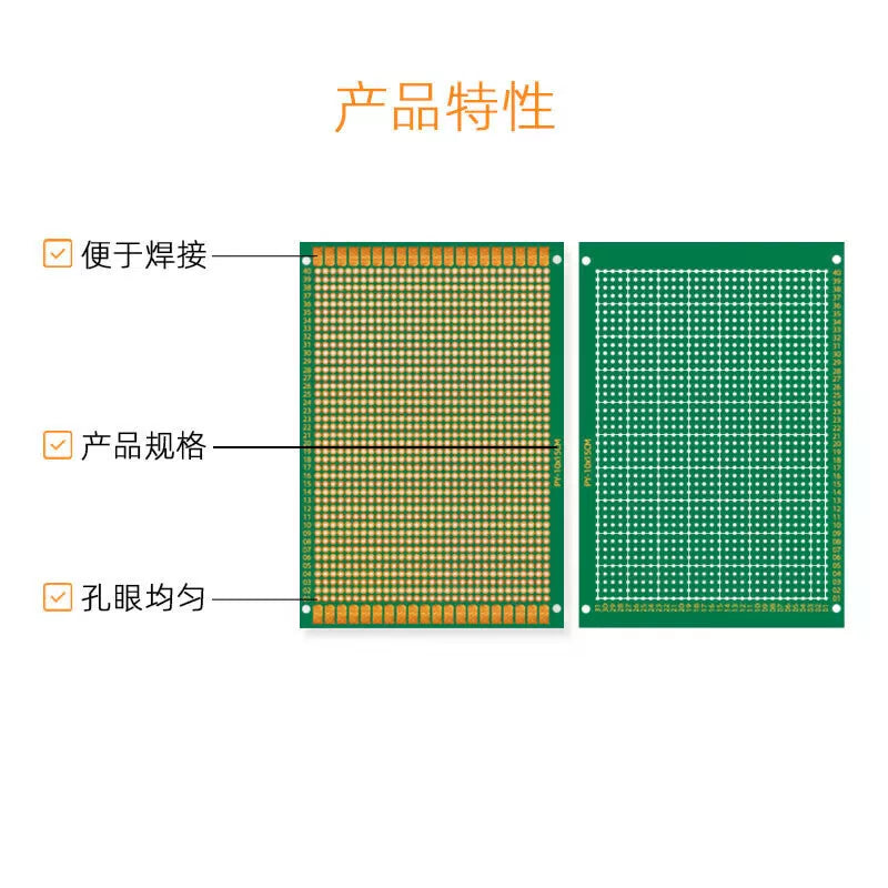 Huijun syb3040-1 Single-Sided Tin-Plated Experimental Board 30*40 Green Oil [4]
