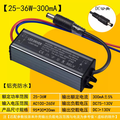 Jian Yun 6qVW4868 JD-100143967260 LED driver power supply, 25-36W, 300mA, waterproof [1]
