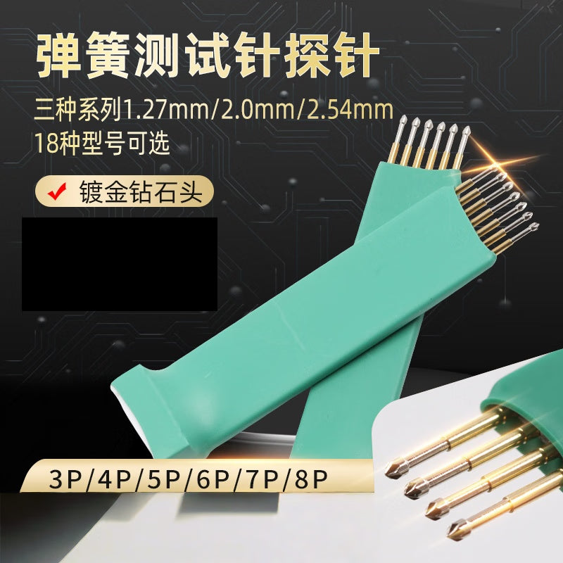 Kaiyuanda Probe Programming Needle Test Probe 4P 2.54mm Diamond Tip [2]