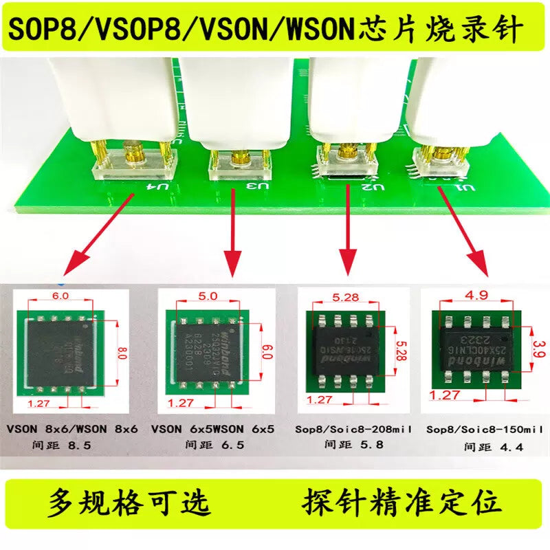 Kaiyuanda sop8/wson Chip Probe Spring Pins for Flash EEPROM Chip Programmers, SOP8-208mil/SOIC8-208mil, 5.8mm Pitch [2]