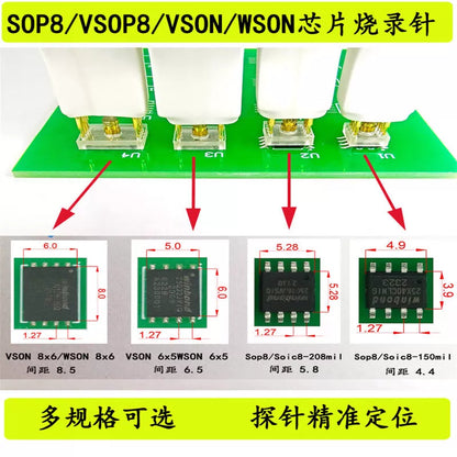 Kaiyuanda sop8/wson Chip Probe Spring Pins for Flash EEPROM Chip Programmers, SOP8-208mil/SOIC8-208mil, 5.8mm Pitch [2]