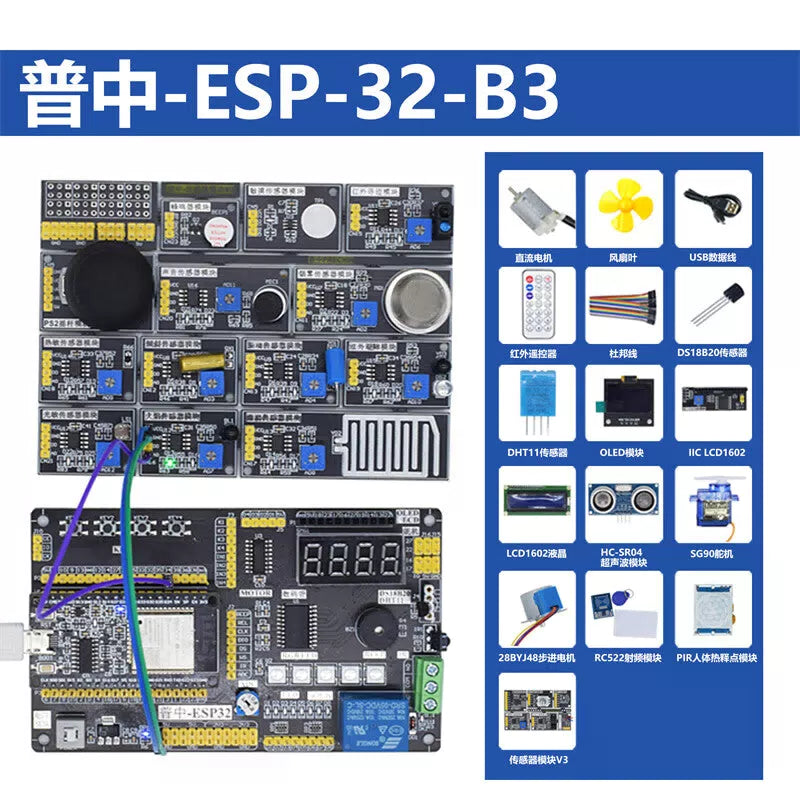 Kom Art ESP-32-B3 IoT Development Kit Dual-Core Bluetooth Wi-Fi [1]