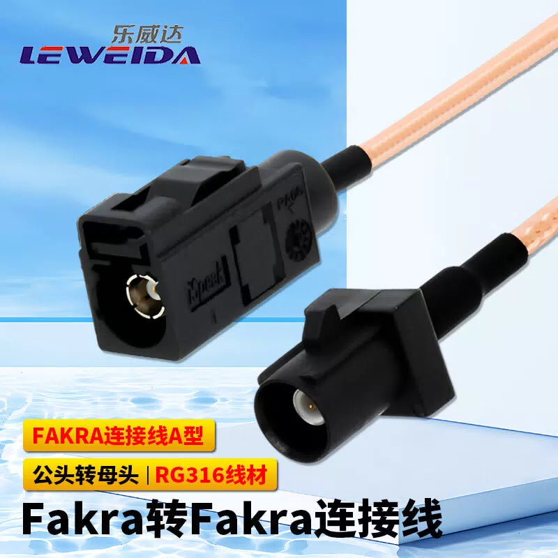 LEWEIDA Fakra-A type automotive wiring harness RF connector cable RG316 silver-plated wire, Fakra male to Fakra female, 5 meters, LWD-FakraA-GM5 [1]