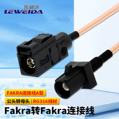 LEWEIDA Fakra-A type automotive wiring harness RF connector cable RG316 silver-plated wire, Fakra male to Fakra female, 5 meters, LWD-FakraA-GM5 [1]
