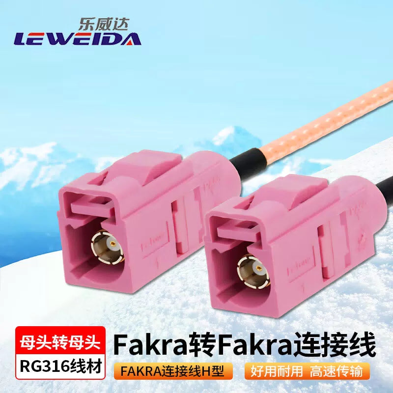 LEWEIDA Fakra-H type automotive wiring harness RF connector cable RG316 silver-plated wire, Fakra female to Fakra female, 3 meters, LWD-FakraH-MM3 [1]