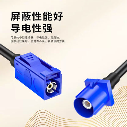LEWEIDA Fakra male to Fakra female extension cable, C-type to SMA male and female connector adapter cable, GPS antenna 3 meters LWD-Fakra-JK3 [4]