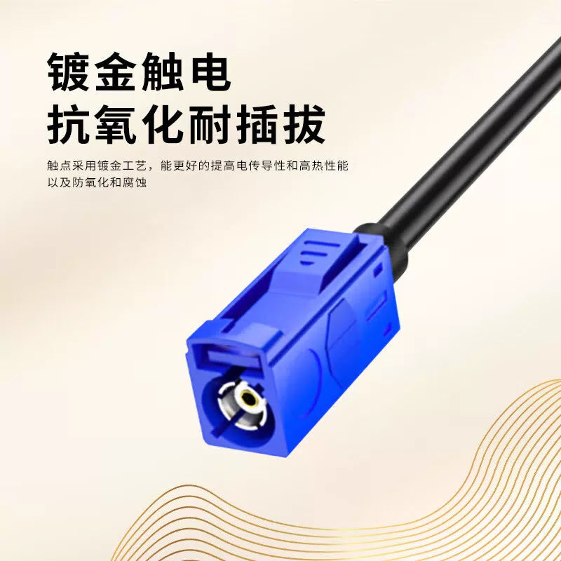 LEWEIDA Fakra male to Fakra female extension cable, C-type to SMA male and female connector adapter cable, GPS antenna 3 meters LWD-Fakra-JK3 [5]