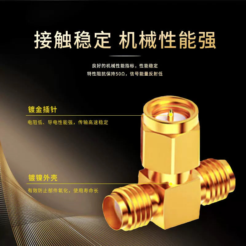 LEWEIDA High Frequency RF Coaxial Adapter 50 Ohm SMA T-Connector, Male/Female Converter, 1 Piece (LWD-SMA-KJK) [2]