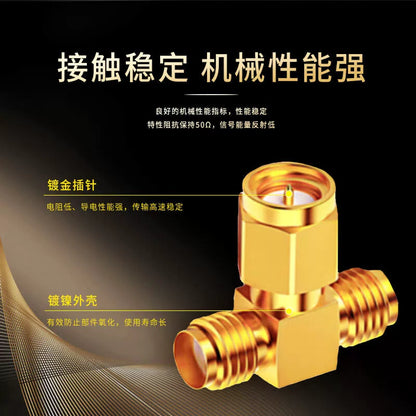 LEWEIDA High Frequency RF Coaxial Adapter 50 Ohm SMA T-Connector, Male/Female Converter, 1 Piece (LWD-SMA-KJK) [2]