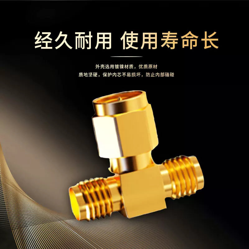 LEWEIDA High Frequency RF Coaxial Adapter 50 Ohm SMA T-Connector, Male/Female Converter, 1 Piece (LWD-SMA-KJK) [4]