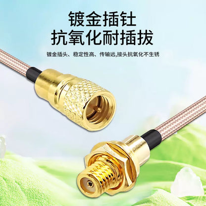 LEWEIDA M5/L5 male to M5/L5 female RF connection cable RG316 sensor vibration test connection cable 2 meters LWD-M5/L5-GM2 [4]