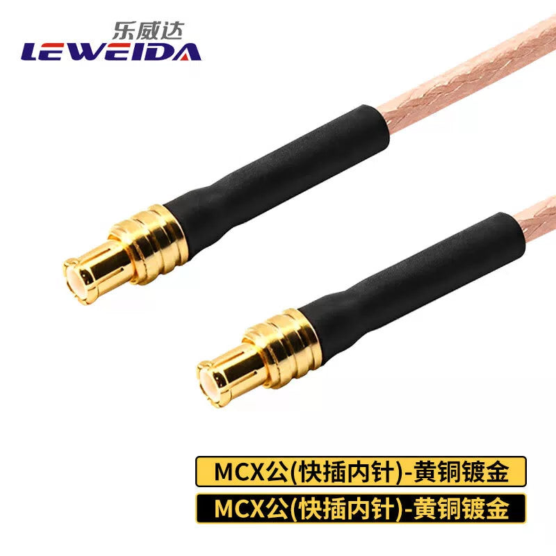 LEWEIDA MCX Male to MCX Male RF Connector Cable, Coaxial Communication Feeder, 6G Chassis Interconnect Cable Assembly, 5 meters, LWD-MCX-JJ5 [1]