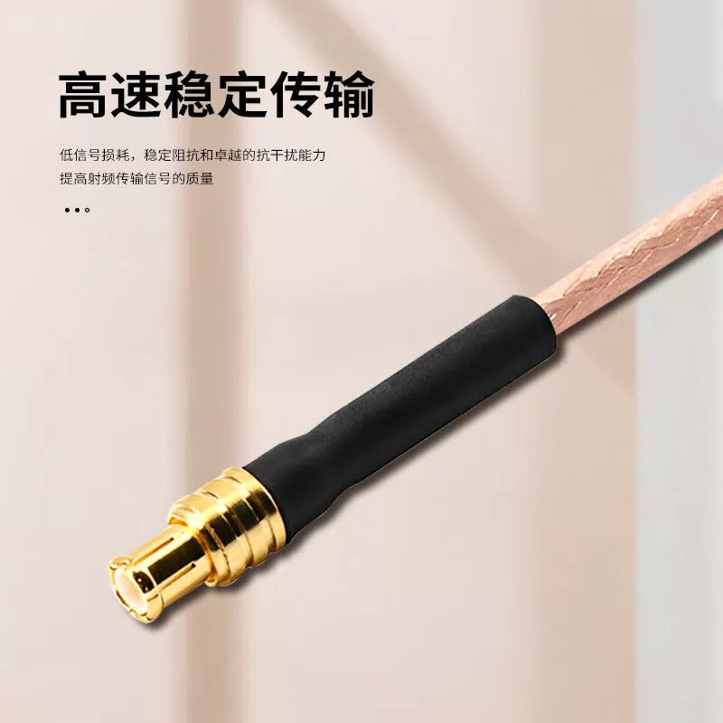 LEWEIDA MCX Male to MCX Male RF Connector Cable, Coaxial Communication Feeder, 6G Chassis Interconnect Cable Assembly, 5 meters, LWD-MCX-JJ5 [4]