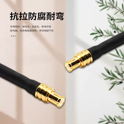 LEWEIDA MCX Male to MCX Male RF Connector Cable, Coaxial Communication Feeder, 6G Chassis Interconnect Cable Assembly, 5 meters, LWD-MCX-JJ5 [5]