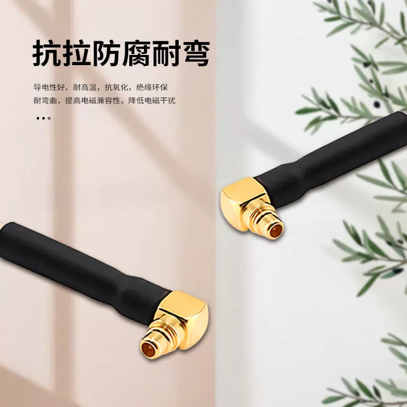LEWEIDA MMCX male-to-MMCX male RF cable, coaxial communication feeder, 6G chassis cavity interconnect cable assembly, 1 meter LWD-MMCXW-JJ1 [5]