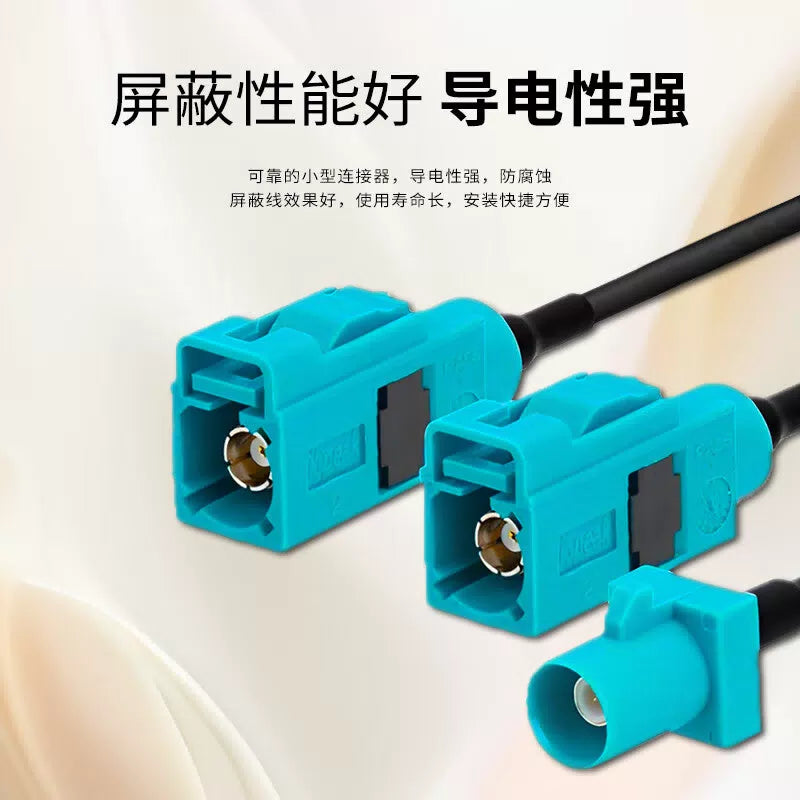 LEWEIDA RF connector, Fakra-Z type, RTK031, copper-plated wire, Fakra male to Fakra male, 3 meters, LWD-Fakra-Z-JJ3 [4]
