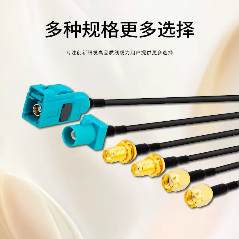 LEWEIDA RF connector, Fakra-Z type, RTK031, copper-plated wire, Fakra male to Fakra male, 3 meters, LWD-Fakra-Z-JJ3 [5]