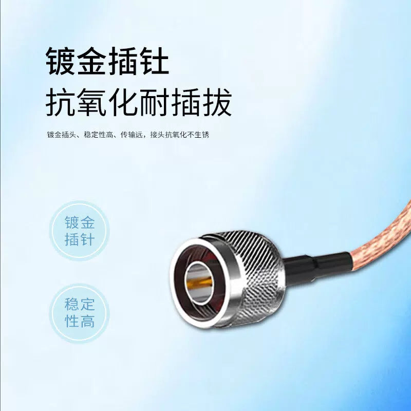 LEWEIDA RF connector to DuPont cable RG316 antenna extension cable, N male to DuPont female, 10 meters, LWD-NG-DBXM-10 [3]