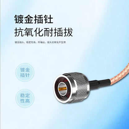LEWEIDA RF connector to DuPont cable RG316 antenna extension cable, N male to DuPont female, 10 meters, LWD-NG-DBXM-10 [3]