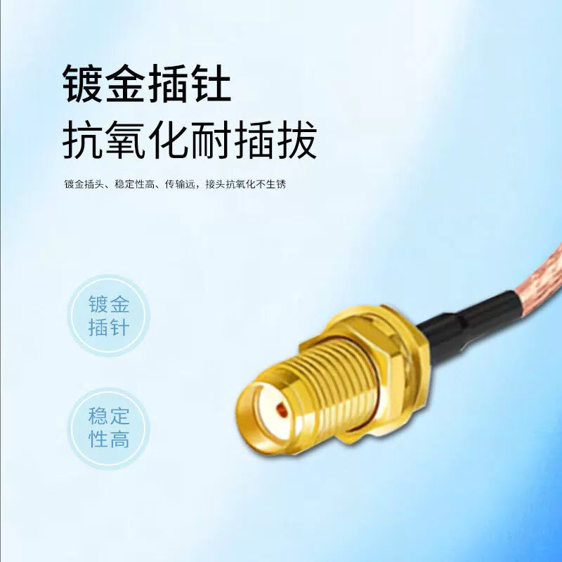 LEWEIDA RF connector to DuPont cable RG316 antenna extension cable, SMA female to DuPont female, 10 meters, LWD-SMAM-DBXM-10 [3]
