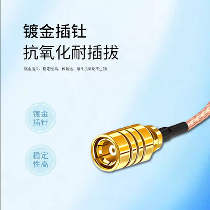 LEWEIDA RF connector to DuPont cable RG316 antenna extension cable, SMB female to DuPont female, 8 meters, LWD-SMBM-DBXM-08 [3]