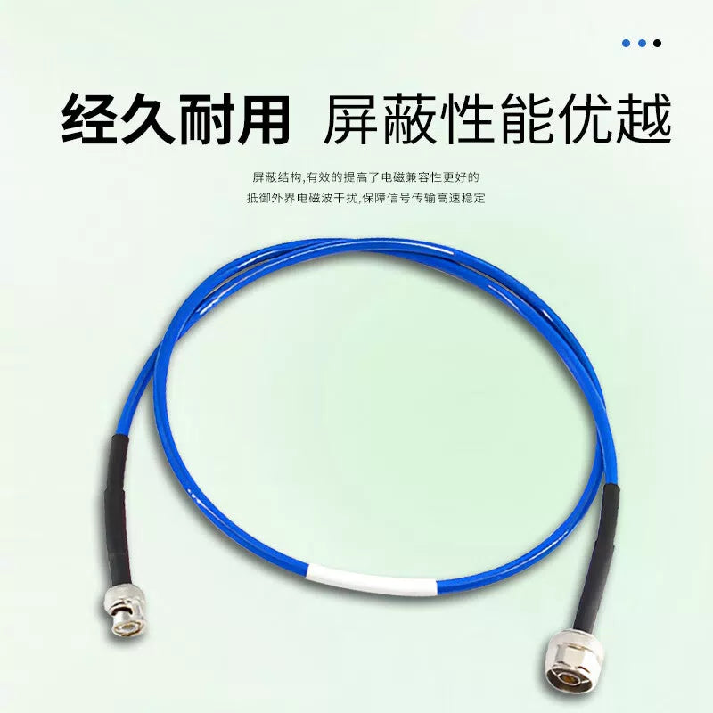 LEWEIDA RF extension cable, N-to-SMA male to DC-6GHz silver-plated shielded antenna extension cable assembly, 0.5 meters, LWD-N-SMA-JJ05 [4]