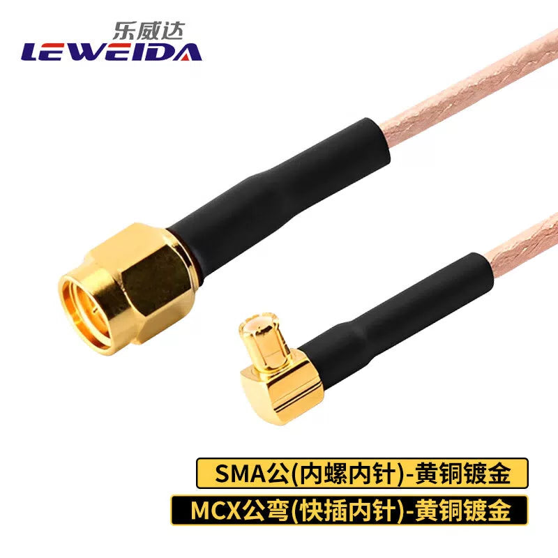 LEWEIDA SMA Male-MCX Bend RF Connector Cable, Coaxial Communication Feeder Cable, 6G Chassis Interconnect Cable Assembly, 10 meters, LWD-SMA-MCXW-JJ10 [1]