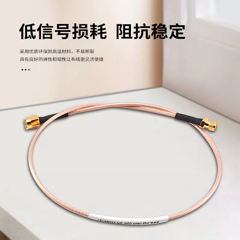 LEWEIDA SMA Male-MCX Bend RF Connector Cable, Coaxial Communication Feeder Cable, 6G Chassis Interconnect Cable Assembly, 10 meters, LWD-SMA-MCXW-JJ10 [3]