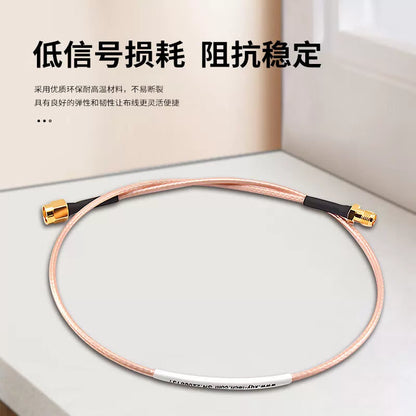 LEWEIDA SMA Male-MCX Bend RF Connector Cable, Coaxial Communication Feeder Cable, 6G Chassis Interconnect Cable Assembly, 10 meters, LWD-SMA-MCXW-JJ10 [3]