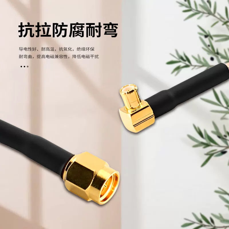 LEWEIDA SMA Male-MCX Bend RF Connector Cable, Coaxial Communication Feeder Cable, 6G Chassis Interconnect Cable Assembly, 10 meters, LWD-SMA-MCXW-JJ10 [5]