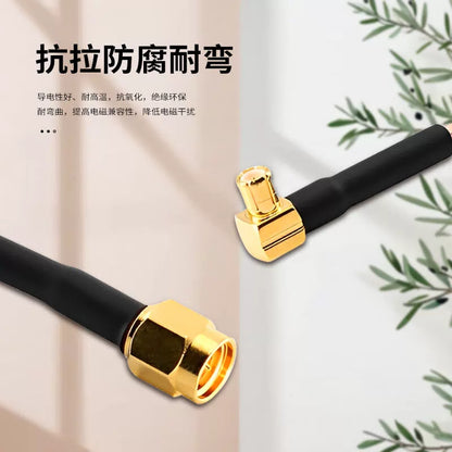LEWEIDA SMA Male-MCX Bend RF Connector Cable, Coaxial Communication Feeder Cable, 6G Chassis Interconnect Cable Assembly, 10 meters, LWD-SMA-MCXW-JJ10 [5]