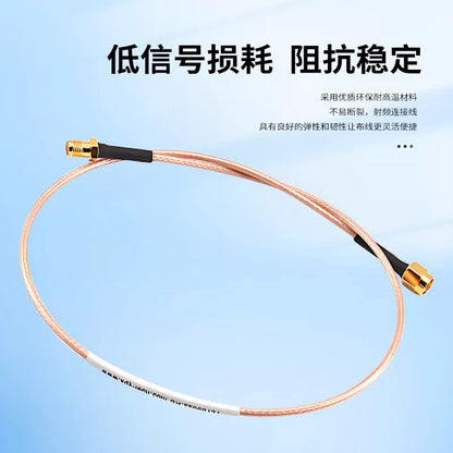 LEWEIDA SMA Male to SSMA Female RF Connector Cable, 6G Low-Loss Coaxial Converter, Flexible Silver-Plated RF Feeder Cable, 5 Meters, LWD-SMA-SSMA-JK5 [4]