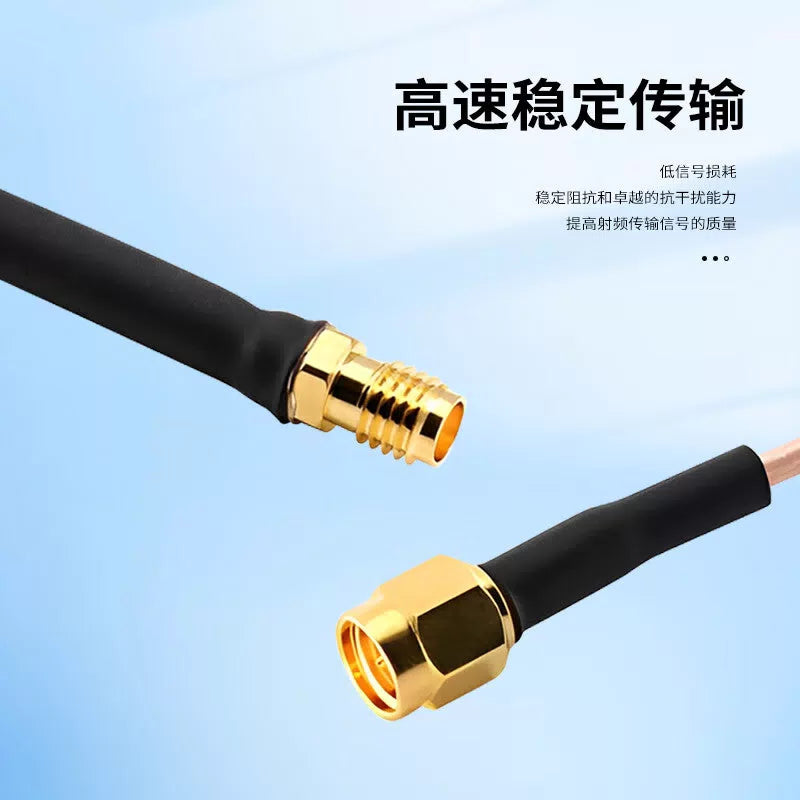 LEWEIDA SMA Male to SSMA Female RF Connector Cable, 6G Low-Loss Coaxial Converter, Flexible Silver-Plated RF Feeder Cable, 5 Meters, LWD-SMA-SSMA-JK5 [5]